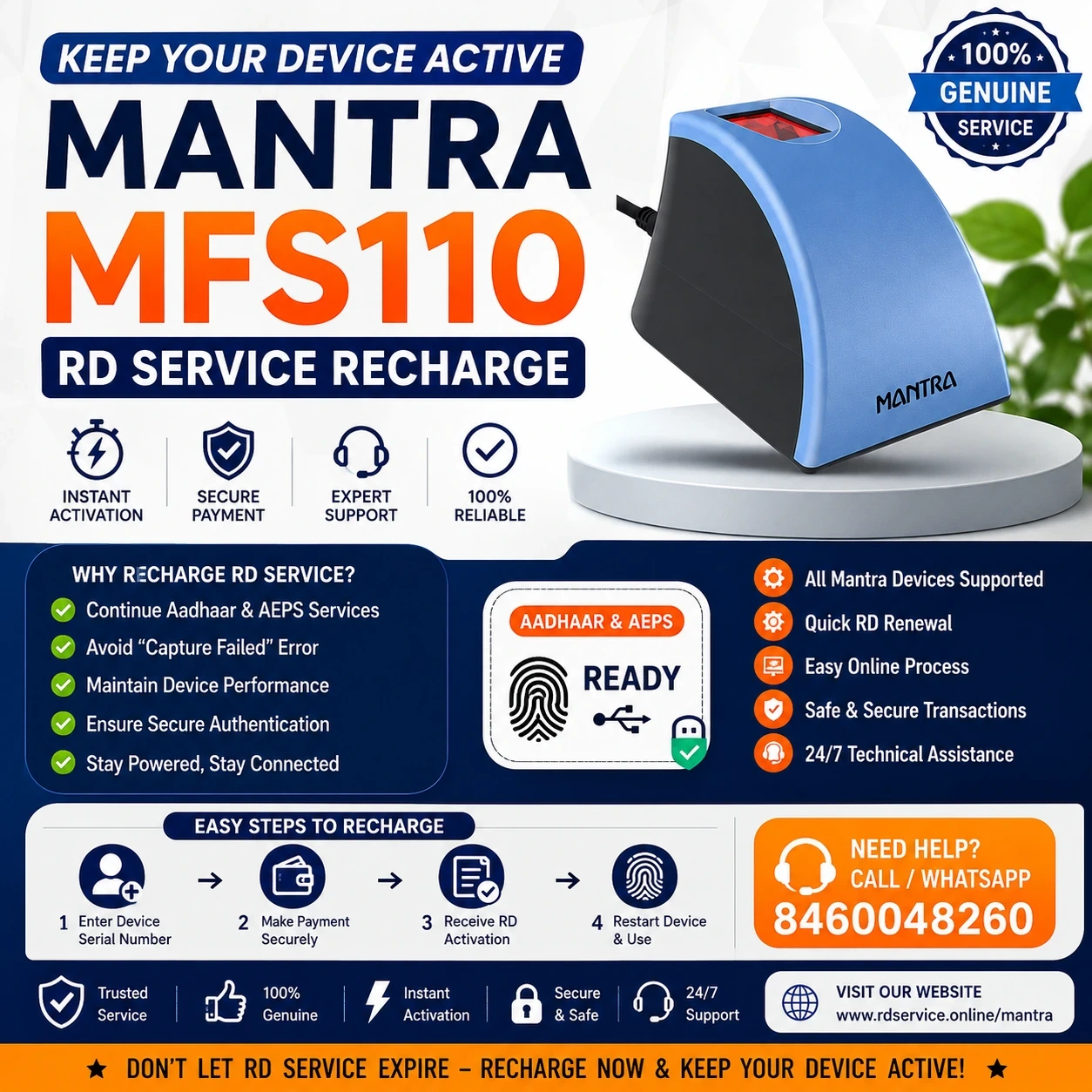 Mantra MFS110 RD Service Mantra MFS110 RD Service Recharge Online